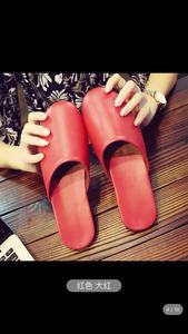 Pantoufle d'intérieur en cuir PU quatre saisons pour homme et femme - Product Image 6