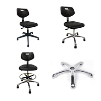 Chaise de laboratoire industrielle ESD Chaise de salle blanche antistatique réglable en cuir PU