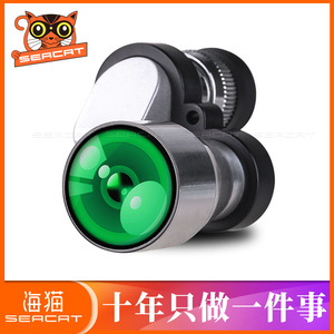 Seacat 8x20 Metal Optical Corner Binoculars High Definition For Outdoor Use - Product Image 2