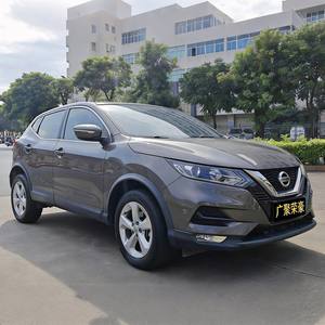 <span class=keywords><strong>Nissan</strong></span> <span class=keywords><strong>Qashqai</strong></span> 2023 Usado, SUV con Volante a la Izquierda, Gasolina, Transmisión Automática - Product Image 5