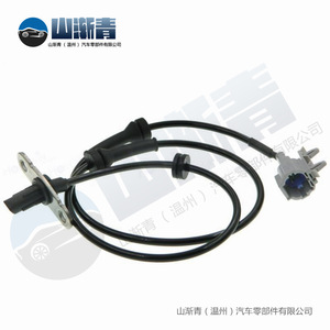 เซ็นเซอร์วัดความเร็วล้อนิสสัน 47900-EB70A 47900EB300 47901-EA005 SJQ-8134-8147 สำหรับเปลี่ยนระบบ ABS - Product Image 4