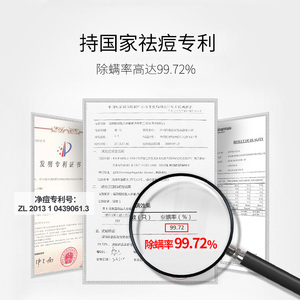 สบู่สมุนไพรโสมแท้ 100% ผลิตด้วยมือ ป้องกันเชื้อรา กำจัดไรฝุ่น บำรุงผิวชุ่มชื้น ฆ่าเชื้อโรค ทำความสะอาดล้ำลึก ลดสิว (สต็อก/ผลิตตามแบบ OEM) - Product Image 3