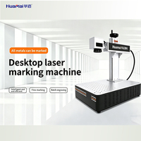 Nuevo Grabador Láser de Fibra CNC Portátil HuaMai con Soporte DXF para Marcado Profundo en Metal/Acero