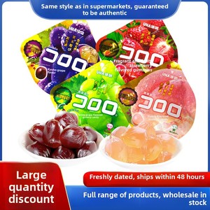 Caramelle Gommose UHA Yohaku al Succo <span class=keywords><strong>di</strong></span> Frutta Cool Lulu, Gusto Frutta Intensa, 52g, Snack per Bambini, Prodotto a Shanghai, Durata <span class=keywords><strong>di</strong></span> Conservazione 356 Giorni - Product Image 3