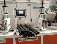 Aplicador Eléctrico Automático de Pegamento Termofusible para Tubos Termocontraíbles con Embalaje de Papel, Aplicación de Pegamento en la Pared Interior de Espesor Medio