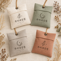 Pochette cadeau réutilisable en coton avec cordon de serrage, sac d'emballage artisanal écologique, enveloppe en lin, sac anti-poussière