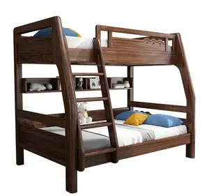 学步床儿童床all实木胡桃木双层床组合高低双层双层床双层床木床