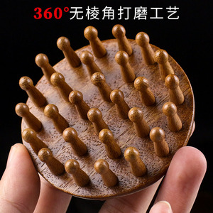 Peigne rond en bois de santal doré, 28 dents, massage du cuir chevelu pour hommes et femmes, utilisation domestique, relaxation de la tête - Product Image 4