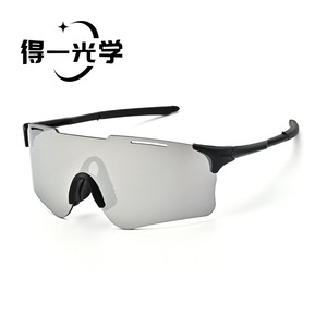 Outdoor Cycling Sunglasses UV400 PC Lens Windproof Sport <b>Eyewear</b> - Product Image 5