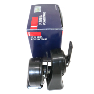 Mitsuba Auto <span class=keywords><strong>เสียง</strong></span>ดังสุดๆ Hadley PIAA basuri 12V ดนตรี24V ทวีตเตอร์ไซเรนรถบรรทุกรถจักรยานยนต์ไฟฟ้ารถยนต์ลำโพงแตรอากาศ - Product Image 3