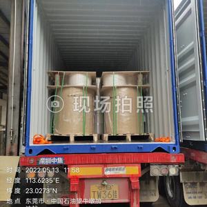 Papel Couché de 80gsm/70gsm para Transferencia Térmica, Autoadhesivo, Papel Guanhao, Rollo Jumbo de Etiquetas Adhesivas - Product Image 5