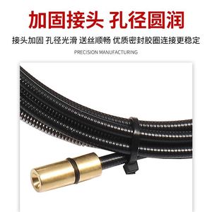 Tuyau d'alimentation en fil étiré pour soudage et brasage, modèle Panasonic, ressort de tension intégré, 6m, 8m, 10m - Product Image 5