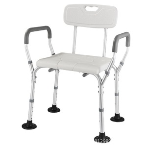 Chaise de douche Baiyurui avec commode, en alliage d'aluminium, pliable, antidérapante, pour personnes âgées et femmes enceintes, équipement de sécurité pour la salle de bain - Product Image 2