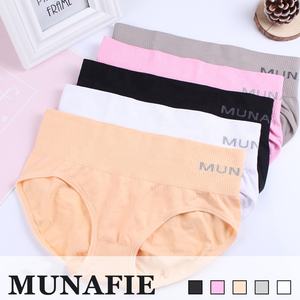 40412 Munafie Culotte sans couture pour femme, taille mi-haute, originale, de sport, couleur unie, haute résilience - Product Image 2
