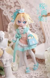 Authentique Sakura Park Blind Box 1/12 Bjd Start <span class=keywords><strong>Again</strong></span> Series Figurine d'action articulée Mignonne Figurine de collection Anime Jouets - Product Image 6