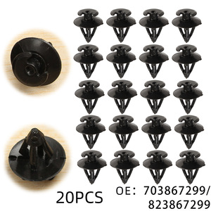Clip en plastique pour loquet de panneau de porte MY 703867299 pour Audi BMW Ford Volkswagen - Product Image 5