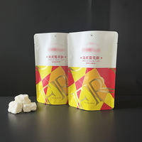 Sachet Doypack refermable en PET/papier/PE de qualité alimentaire avec logo personnalisé pour l'emballage d'aliments pour animaux, de snacks, de chewing-gums et de sushis