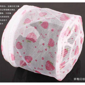 Fine Mesh Printed <b>Bra</b> Care Bag With Zipper Rectangle Nylon Reusable Laundry Wash Bag For Clothing - Product Image 3