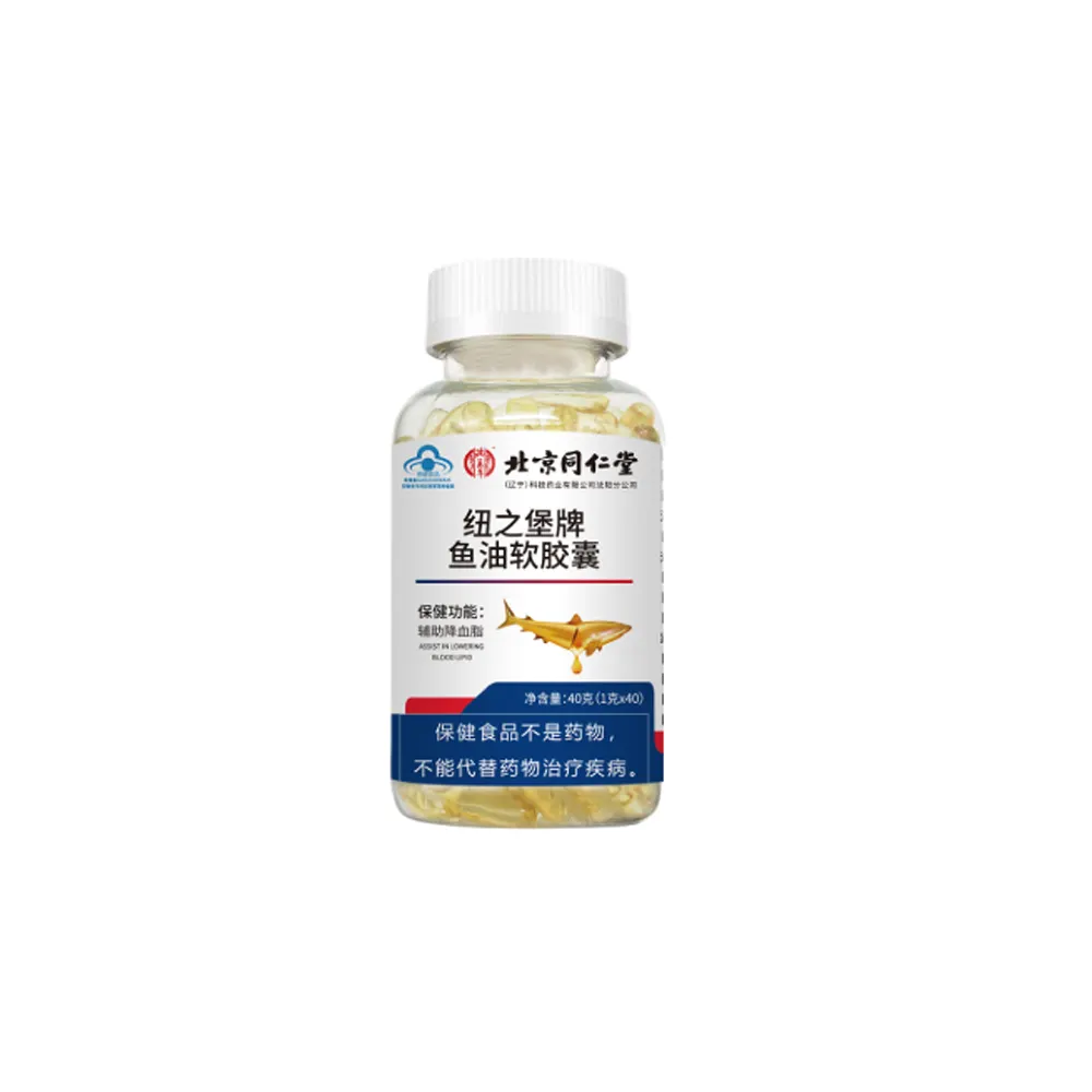 GMP chứng nhận chế độ ăn uống bổ sung dầu cá Omega 3 viên nang Softgel