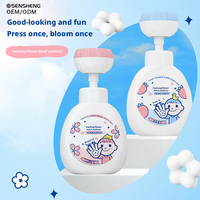 Désinfectant liquide moussant pour les mains pour enfants, 300 ml/8,45 fl oz, parfum floral, pour peaux sensibles, hydratant, nettoyage en profondeur, organique, à l'acide hyaluronique