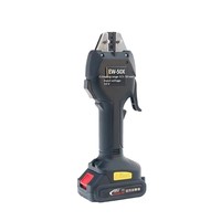 Tang Crimping Hidrolik Listrik Tanpa Kabel Bertenaga Lithium, Alat Crimping Terminal Kabel Isi Ulang, Garansi 1 Tahun untuk Terminal Berinsulasi