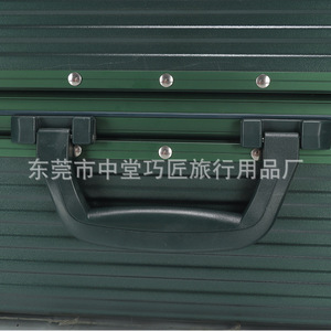 Valise à roulettes en aluminium 20/24 pouces, silencieuse, pour voyage d'affaires, vert, noir, bordeaux, gris foncé, rose, en polycarbonate - Product Image 3