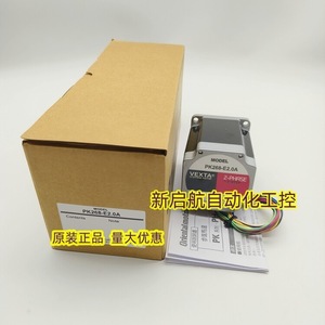 เว็กซ์ท สเต็ปเปอร์มอเตอร์ PK268-E2.0A 2 เฟส สำหรับการควบคุมระบบอัตโนมัติ - Product Image 5