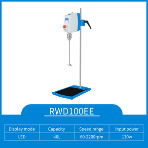 HUXI Fábrica Direta 20L Overhead Lab Agitador 2200rpm Novo Padrão Cosmético Misturador de Laboratório Líquido Químicos OEM Disponível - Product Image 5