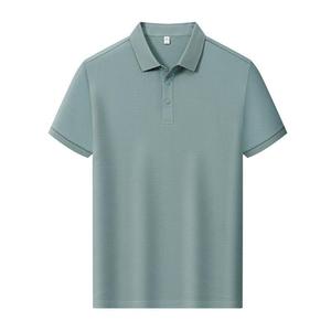 Camiseta Polo de Manga Corta, Color Sólido, Algodón, Unisex, para Uso Diario y Laboral - Product Image 4