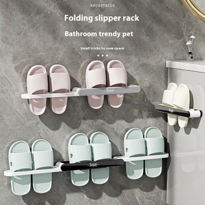 Multifunctional <strong>Wall</strong> <strong>Mounted</strong> Bathroom Slipper Rack Foldable Plastic <strong>Shoe</strong> Racks Toilet Towel Rack Slippers <strong>Storage</strong> Hanger - Product Image 1