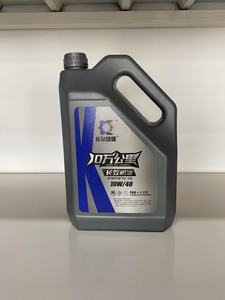 Kurdman CK - 4 10W-/<span class=keywords><strong>40</strong></span> tổng hợp động cơ diesel dầu hiệu suất cao chất bôi trơn - Product Image 2