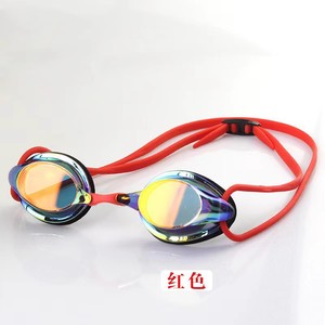 Gafas de natación galvanizadas de alta definición, impermeables, antivaho, ajustables para hombres, mujeres y niños, gafas de carreras - Product Image 1