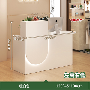 Modern Minimalist Wooden Reception Desk With LED Light For Office Commercial Use - Product Image 5