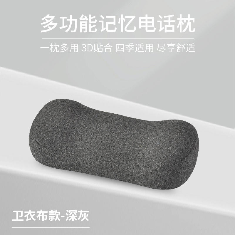 Almohada para teléfono - 42x21x13 cm - Suéter de algodón - Gris oscuro