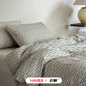 1688 100% - Product Image 3