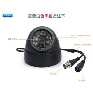 Cámara Domo con Cable para Interiores, Monitor de Alta Definición, Visión Nocturna Infrarroja, Gran Angular, Sensor CCD, Vigilancia y Seguridad - Product Image 3