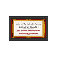 Jam Azan Dinding Layar Sentuh Wifi Android Berkualitas Tinggi 21,5 Inci, Waktu Sholat Islam Muslim, Al-Quran, Hadith, Jam Azan Besar