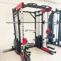 Machine de musculation multifonctionnelle professionnelle pour la musculation et l'entraînement fonctionnel en salle de sport, à vendre