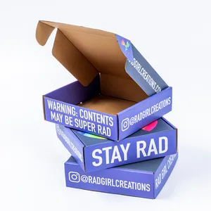 नमूना कस्टम लोगो रंग कॉस्मेटिक नालीदार मेल शिपिंग बॉक्स
