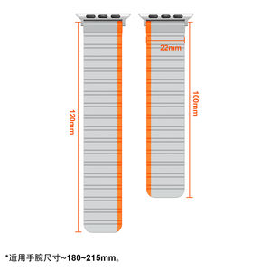 Nuevas pulseras de moda para hombres y mujeres, <span class=keywords><strong>correa</strong></span> de reloj inteligente magnética de silicona de goma para <span class=keywords><strong>Apple</strong></span> <span class=keywords><strong>Watch</strong></span> Series <span class=keywords><strong>8</strong></span> 7 6 <span class=keywords><strong>Correa</strong></span> 2023 - Product Image 5