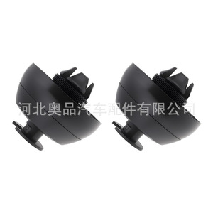 Mercedes-Benz <b>Car</b> Jack <b>Clips</b> A0019979586 Plastic Nylon Non-Adjustable For W124 R129 W208 W210 - Product Image 1