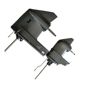 ชุดเกียร์เรือยามาฮ่า 9.9 แรงม้า 15 แรงม้า/25 แรงม้า/40 แรงม้า รุ่นสั้น 6B4-45300-01-4D รุ่นยาว 6B4-45300-11-4D - Product Image 2