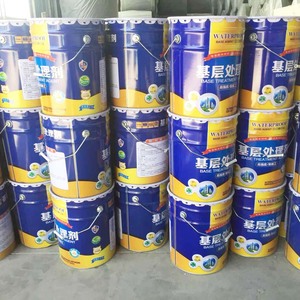 Imprimación de base fría <span class=keywords><strong>para</strong></span> superficies de láminas de asfalto. - Product Image 1