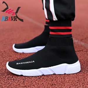 Calcetines para Pareja, Transpirables, Modernos, para Pies Planos, Cómodos, Deportivos, Casuales - Product Image 3
