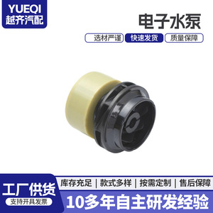 ใบพัดปั๊มน้ำ 161A0-39015 สำหรับเปลี่ยนซ่อมใหม่ - Product Image 5
