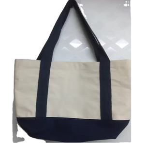 Bolsa de Mano de Algodón Premium, Diseño Resistente para Cargas Pesadas, Uso en el Mercado y al Aire Libre - Product Image 1
