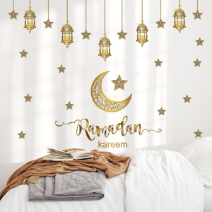 Autocollant mural Ramadan, design <span class=keywords><strong>de</strong></span> croissant <span class=keywords><strong>de</strong></span> lune doré, étoile et lanternes, décoration islamique amovible, salon, chambre à coucher, bureau à domicile - Product Image 5