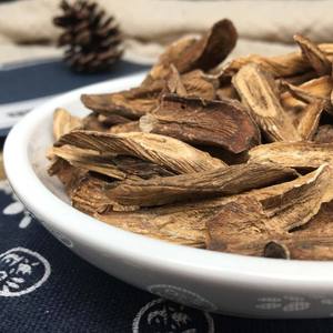 乾燥ゴボウ根卸売野生中国薬用材料 - Product Image 5