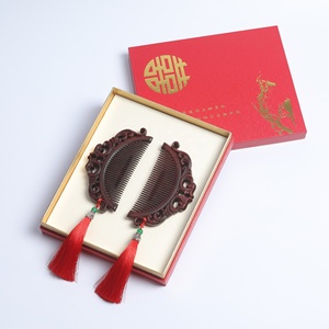 ชุดหวีมังกรจีนโบราณในกล่องดับเบิ้ลแฮปปี้เนส ของที่ระลึกงานแต่งงานสุดหรู ของขวัญงานเลี้ยงฉลองสมรส - Product Image 3