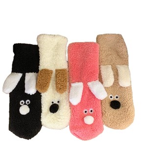 Calcetines de mujer con forro polar, diseño de cara de perro, hasta la pantorrilla, gruesos, cálidos, antideslizantes, para uso en interiores - Product Image 4